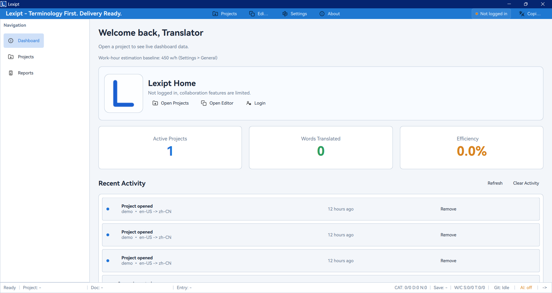 Lexipt 客户端主界面