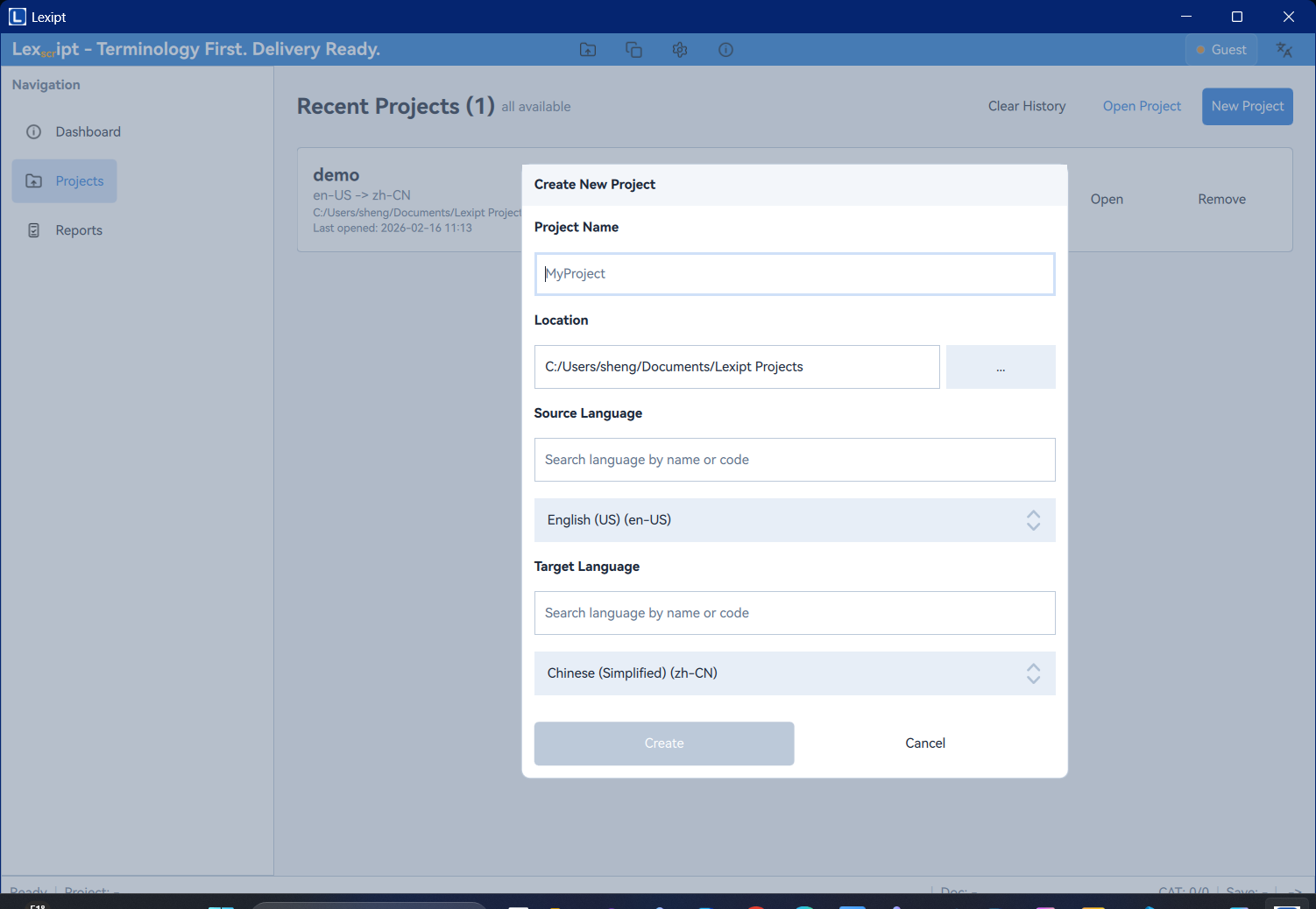 创建新项目对话框