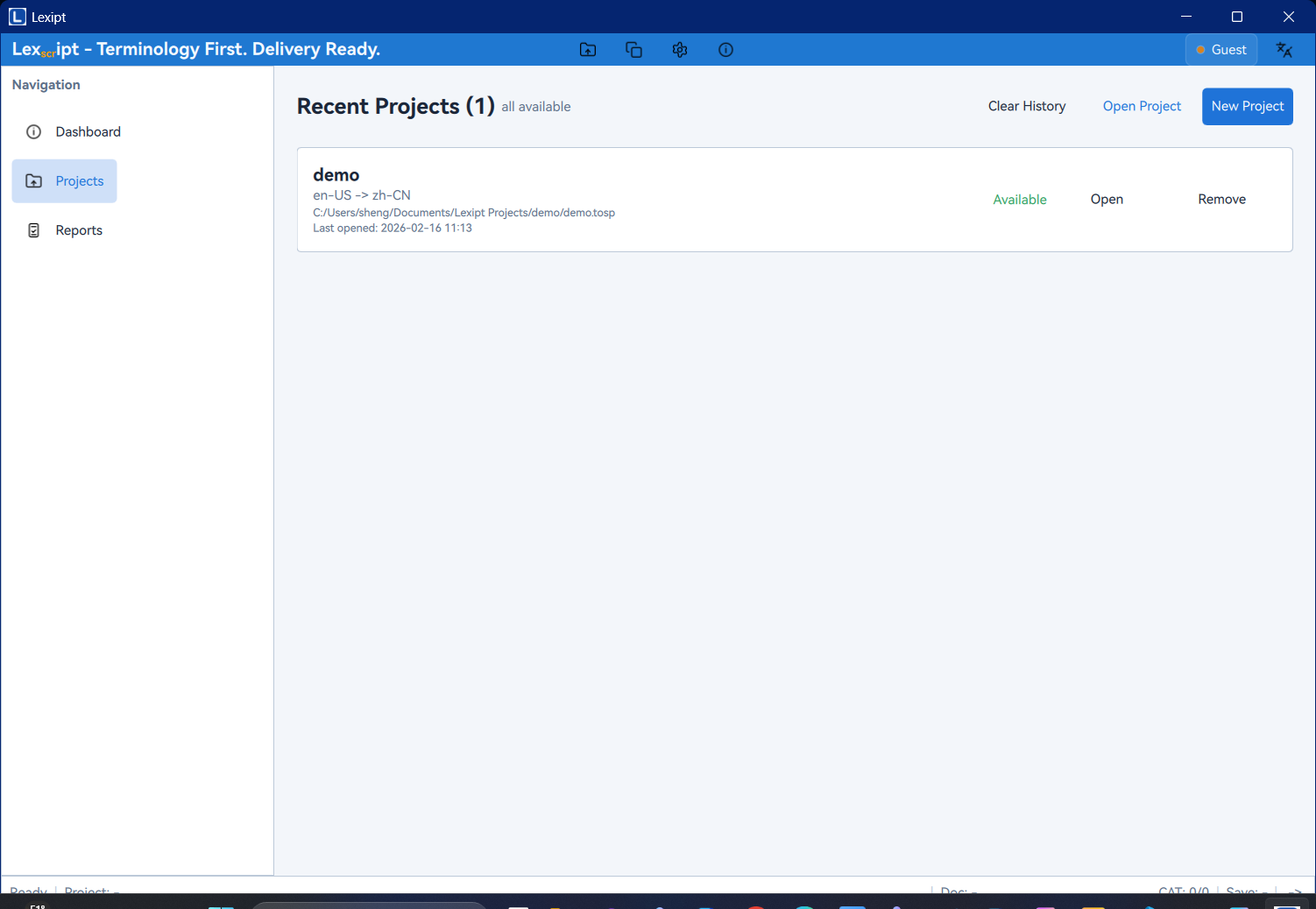 项目管理页面，高亮"新建项目"按钮