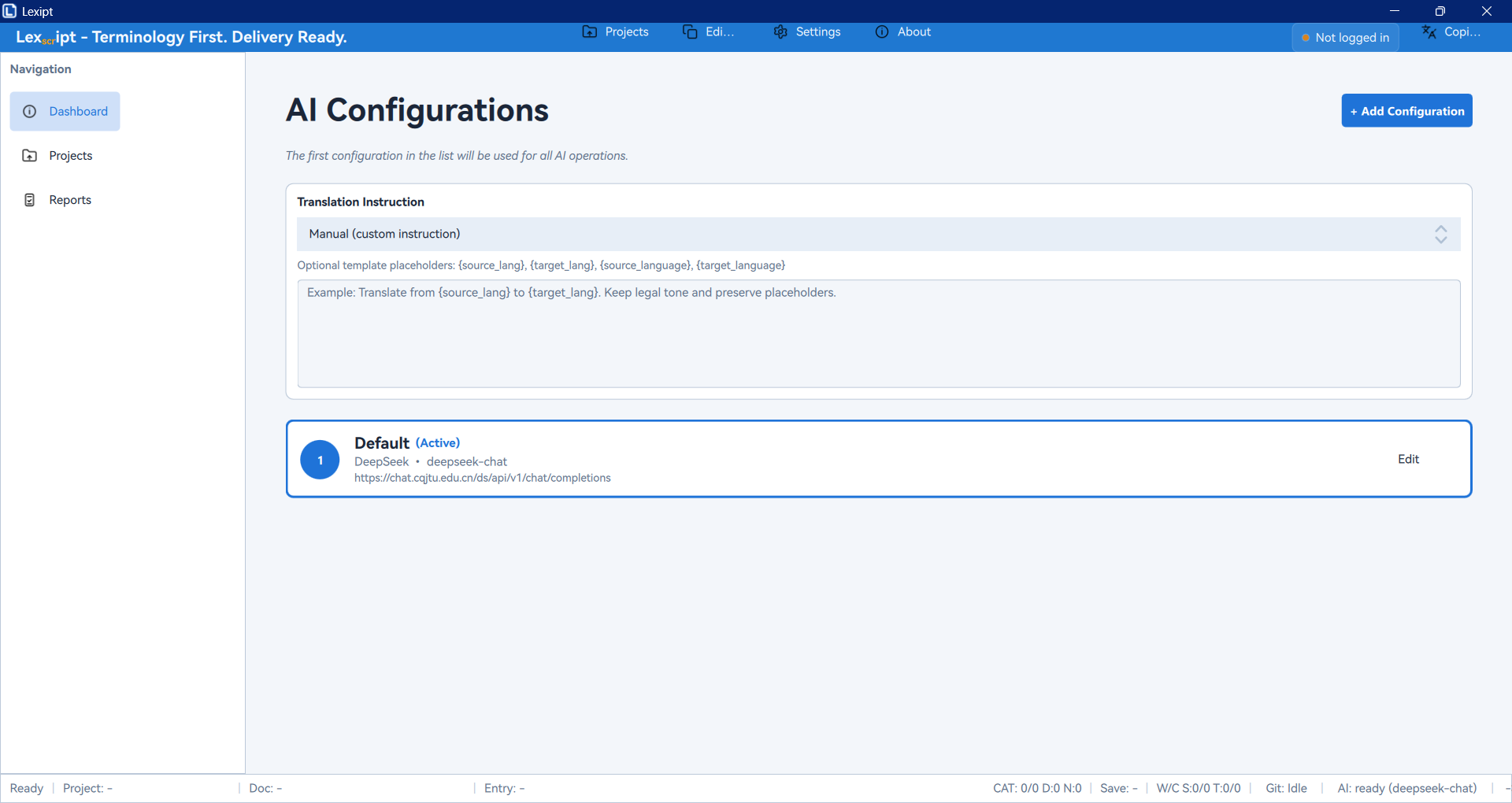 AI翻译指令设置